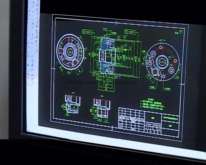 Industrial Motor Workshop