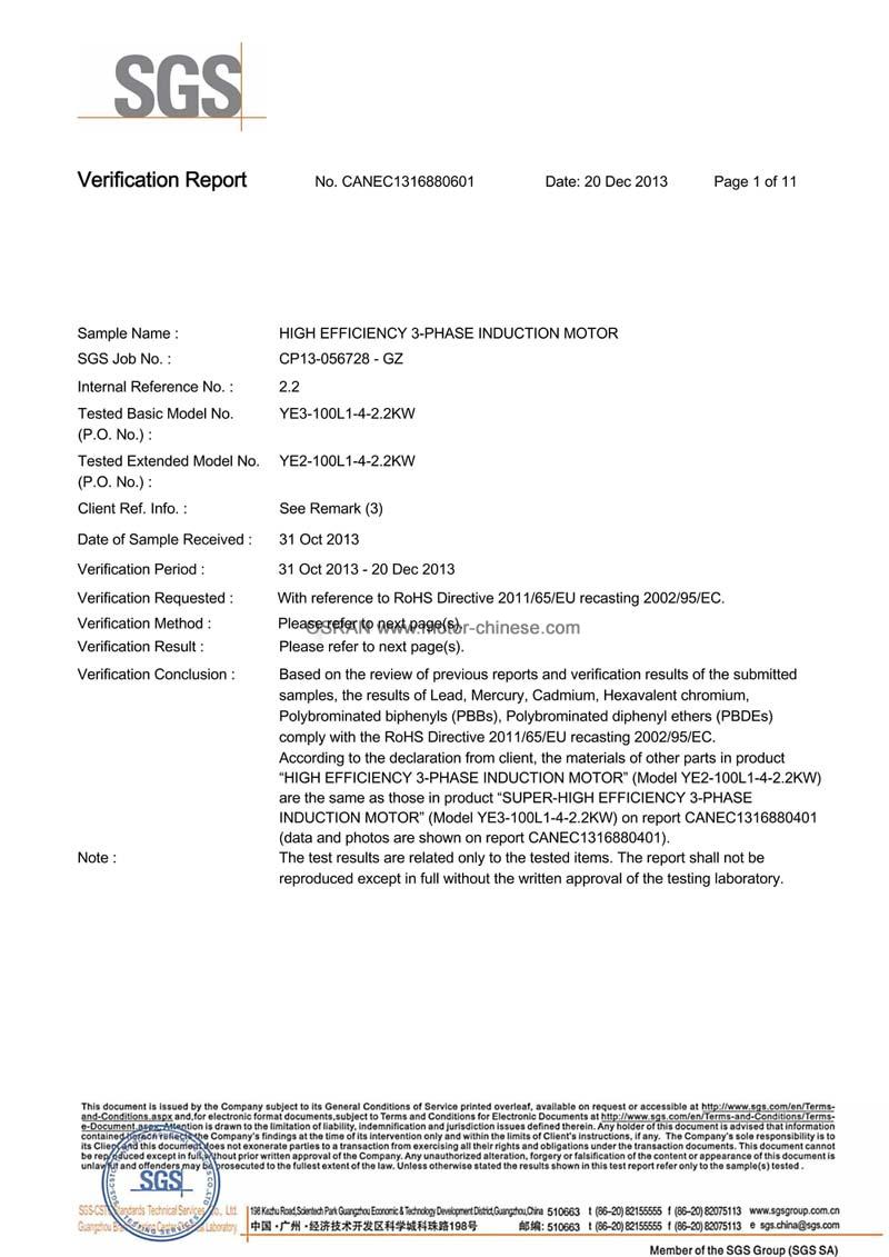 ROHS test Report of ac motor