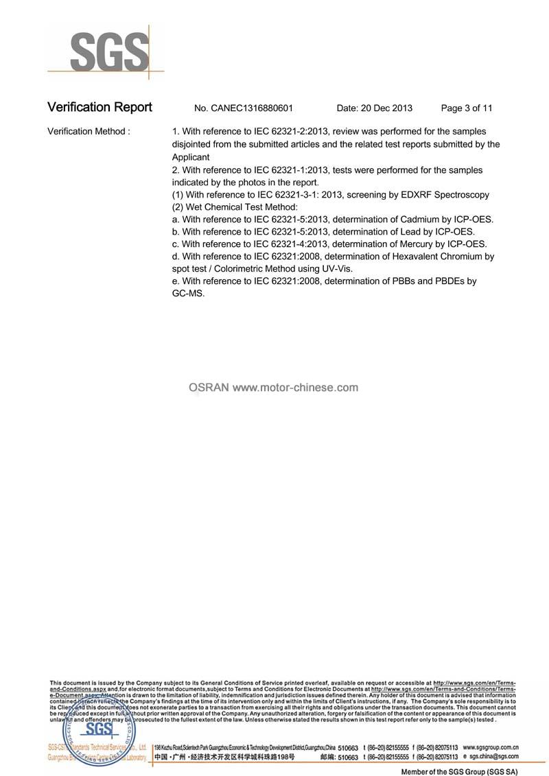 ROHS test Report of ac motor