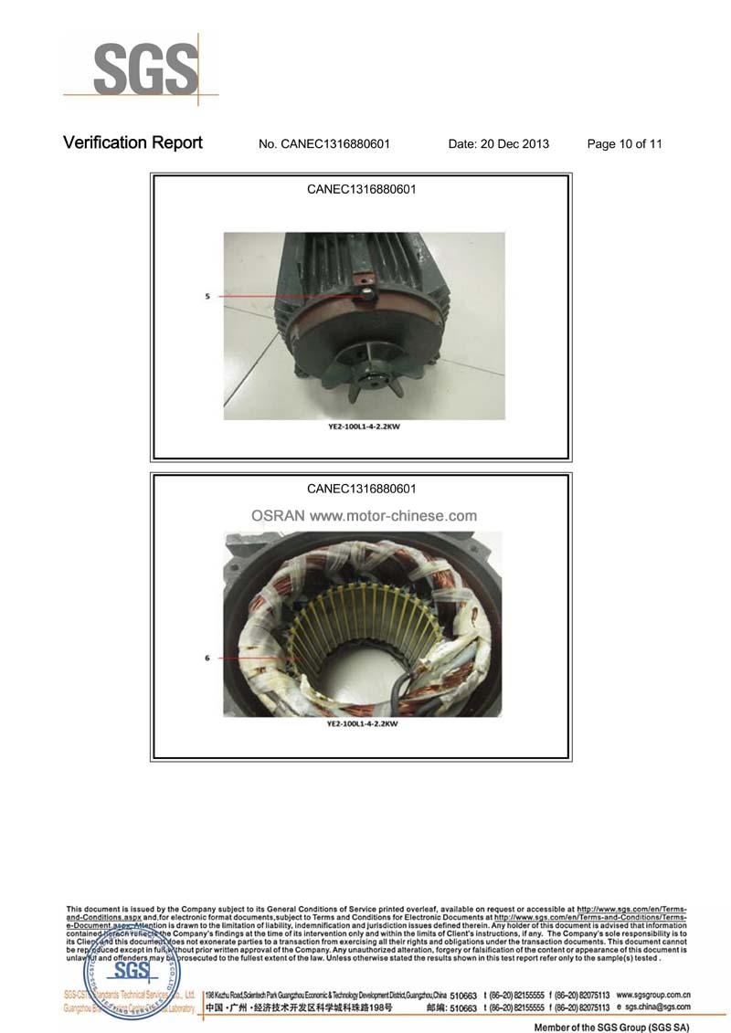 ROHS test Report of ac motor